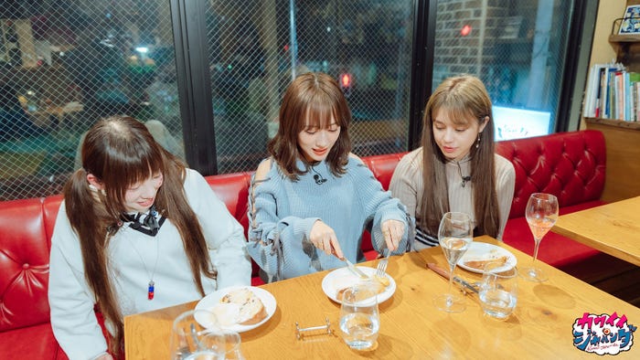 椎名ひかり、前田希美、関口さくら/クリスマスディナー(イタリア)(写真提供:MBS)