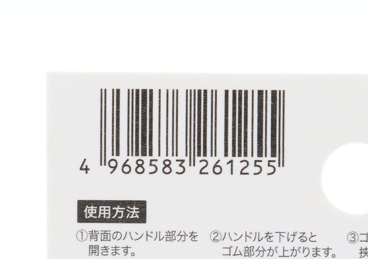 部分用アイラッシュカーラー JANコード 部分用アイラッシュカーラー JANコード
