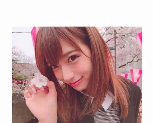 “パンサー向井もぞっこんの美女”星島沙也加、“あざと可愛い”お花見写真に反響「こんなに桜に目がいかないことある?」