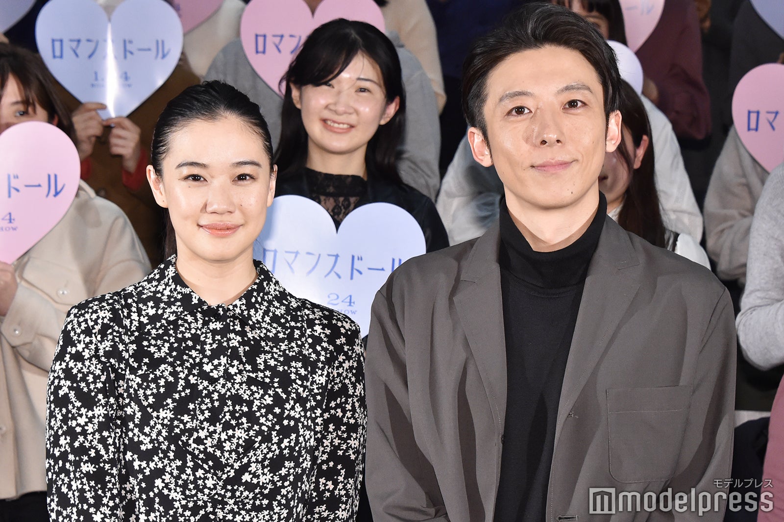 蒼井優、高橋一生 （C）モデルプレス