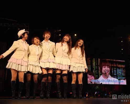 風疹の峯岸みなみ、篠田麻里子の卒業セレモニーにサプライズ登場