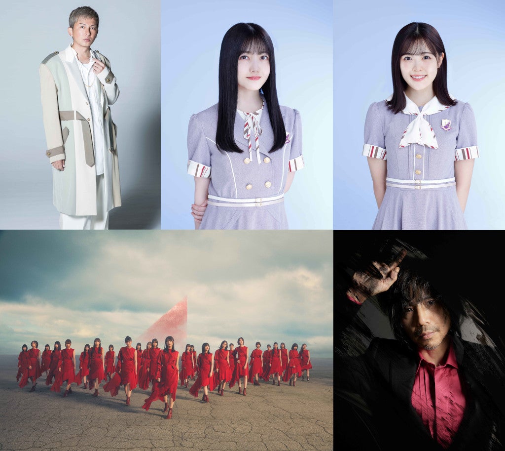 櫻坂46がYOASOBI踊る　乃木坂46久保史緒里＆柴田柚菜は「M」カバー「CDTVライブ！ライブ！」4時間SP豪華企画発表