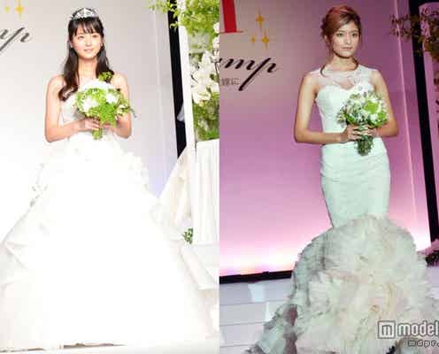 佐々木希・ローラら、華やかウェディングドレスを披露