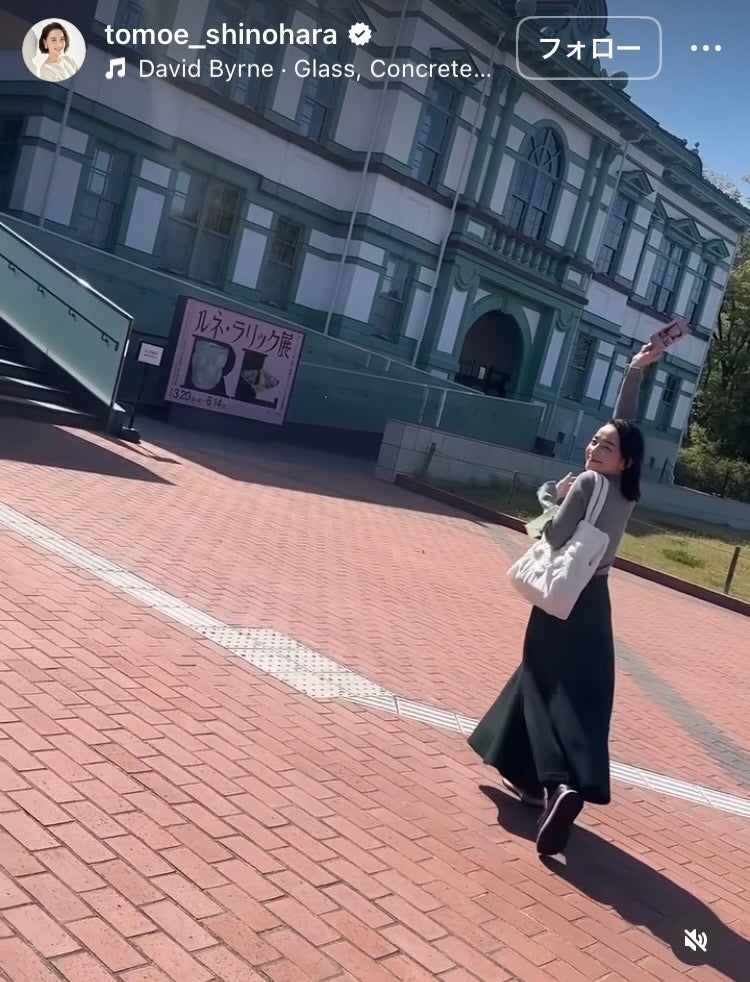 篠原ともえ公式Instagramより