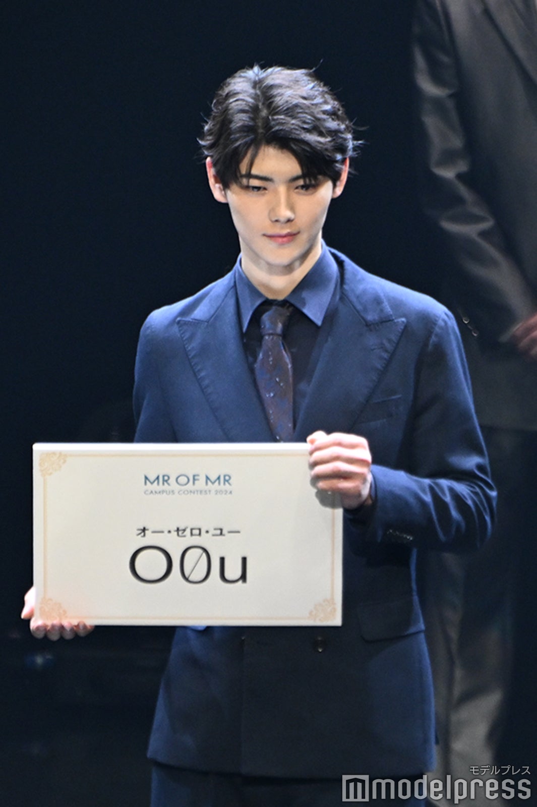 柴田龍之介さん（C）モデルプレス