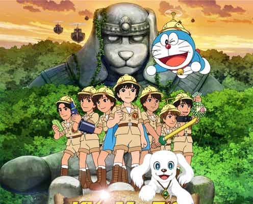 キスマイ、史上初のコラボ実現に感激