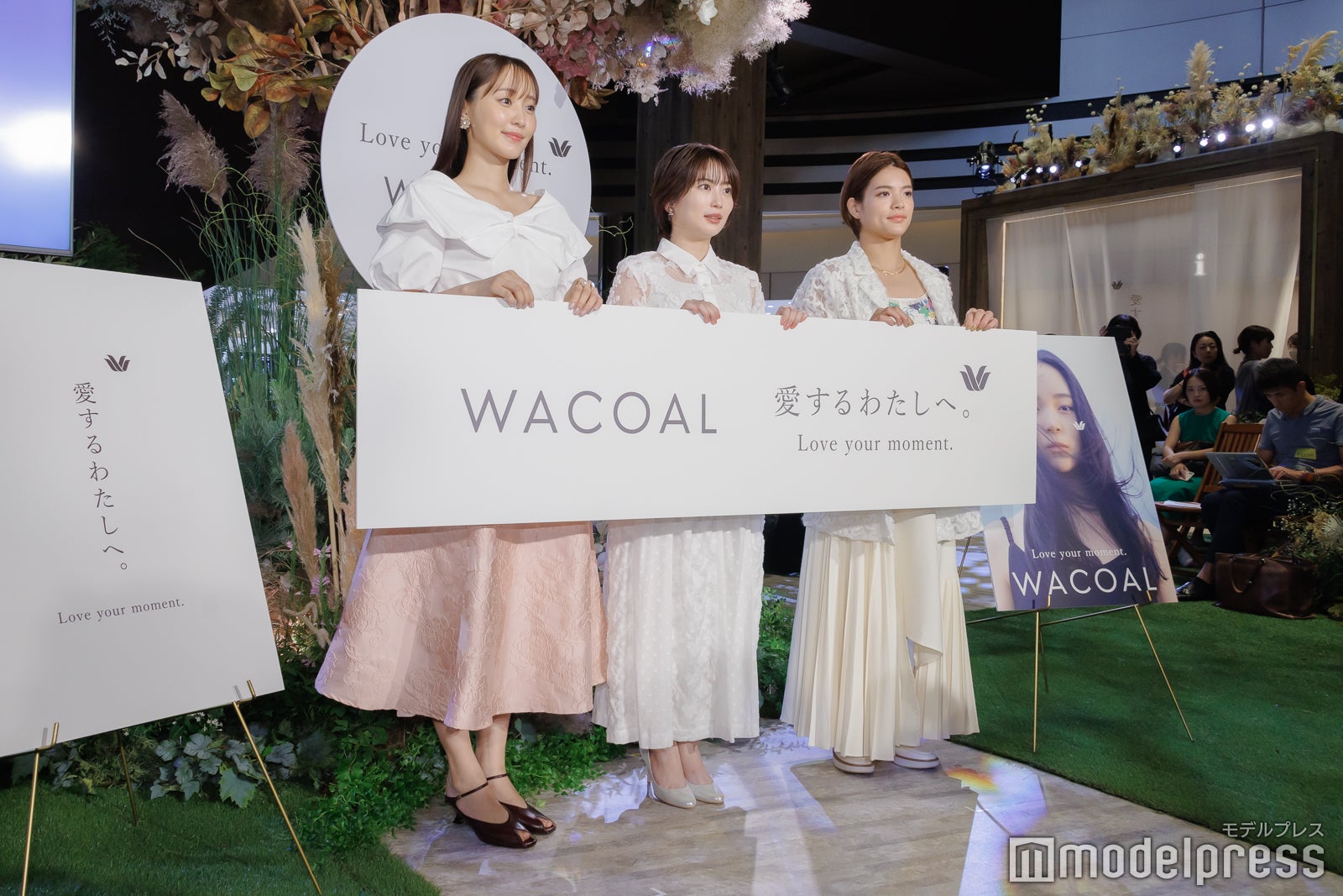 菅井友香、志田未来、阿部詩（C）モデルプレス