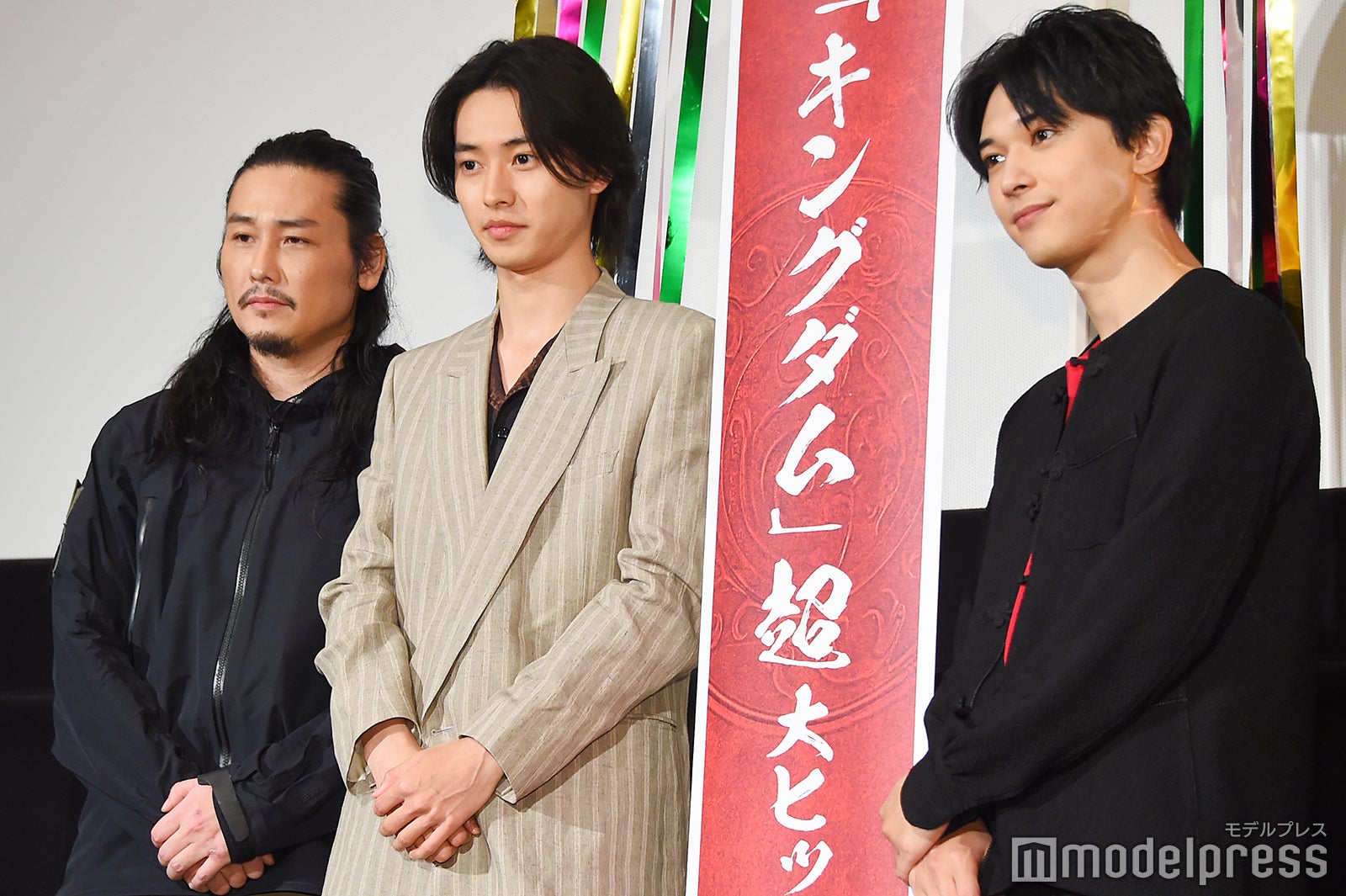 （左から）坂口拓、山崎賢人、吉沢亮 （C）モデルプレス