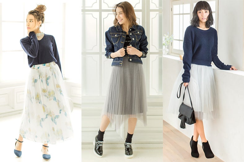 女の子らしさたっぷり“チュールスカート”は今から春まで楽しめる！