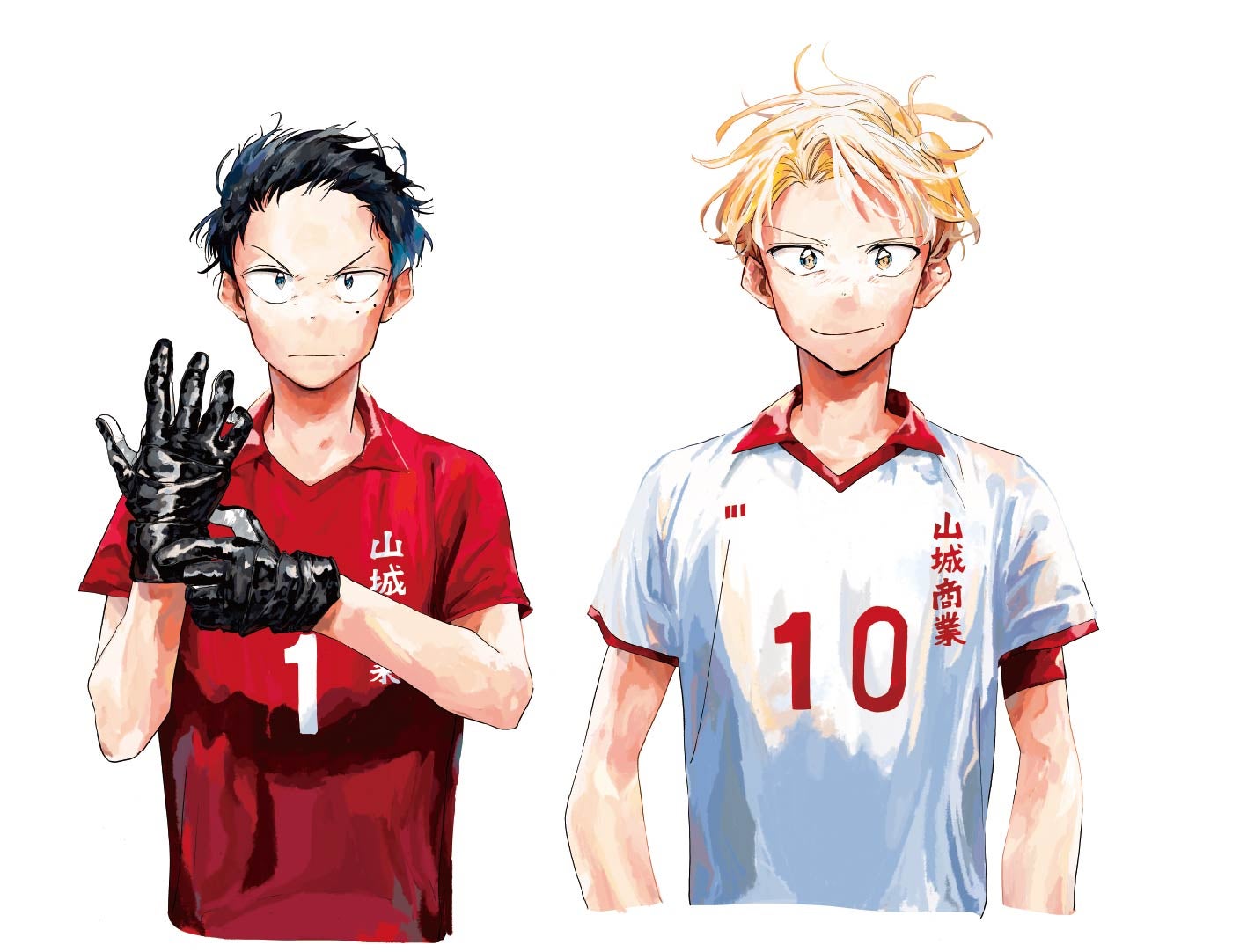 「はなれたふたり」（C）タイザン5／集英社