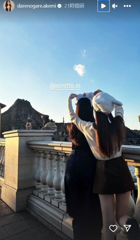 ダレノガレ明美Instagramストーリーズより