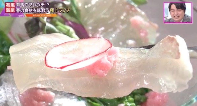 ラ・フォンテーヌ