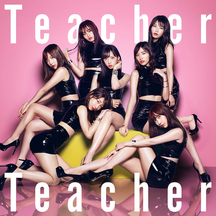 AKB48「Teacher Teacher」(5月30日リリース)初回限定盤A (C)You,Be Cool!/KING RECORDS