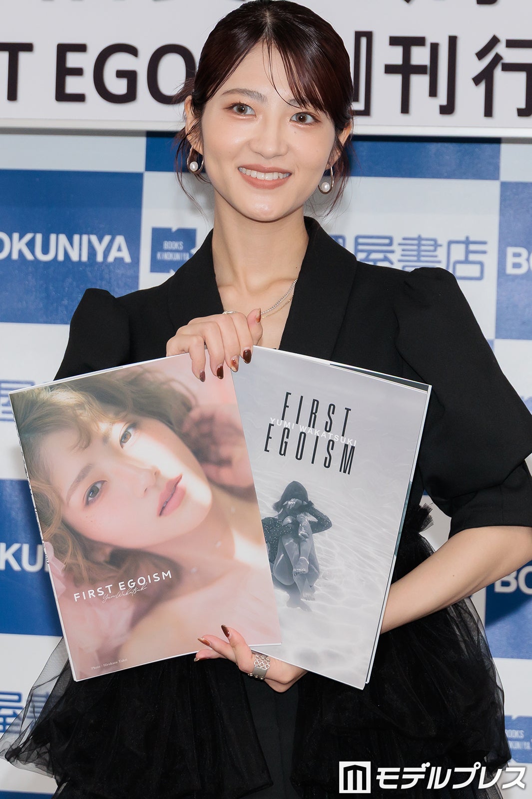 若月佑美（C）モデルプレス