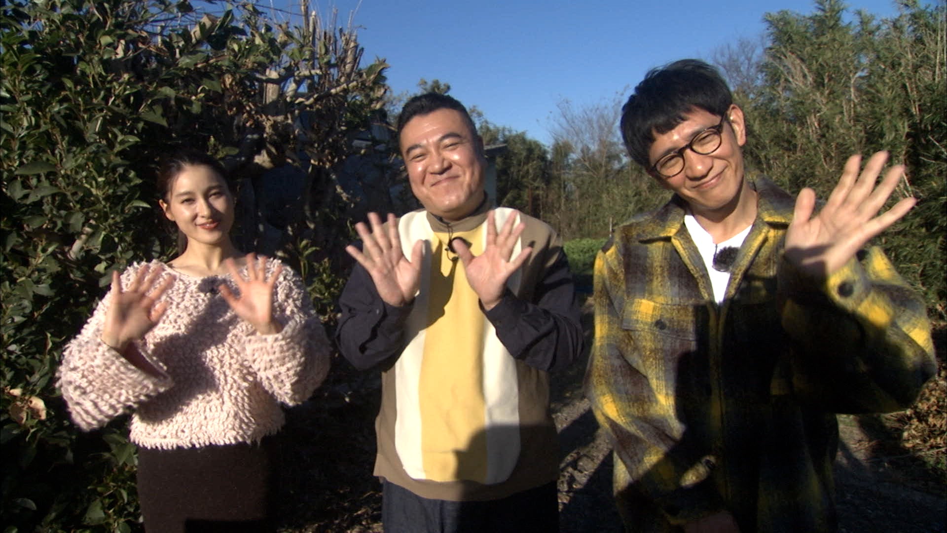 土屋太鳳、山崎弘也、柴田英嗣（C）カンテレ