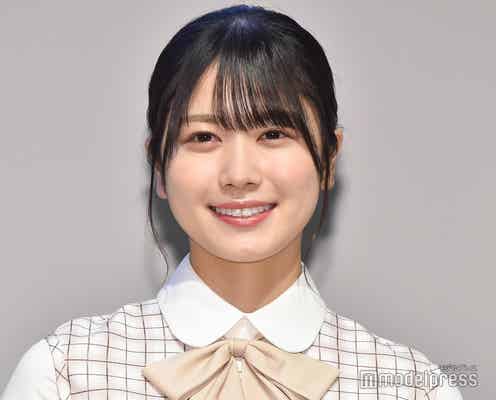 日向坂46丹生明里、写真集発売決定で反響殺到 心境綴る「少しでも皆さんの笑顔に繋がりますように!」