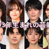 素朴でかわいいと思う ソボカワ女優 ランキング モデルプレス 素朴でかわいいと思う ソボカワ女優 ランキング モデルプレス