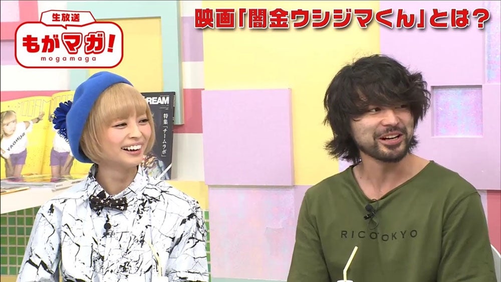 山田孝之＆最上もが、共演者が目撃した撮影裏エピソードとは