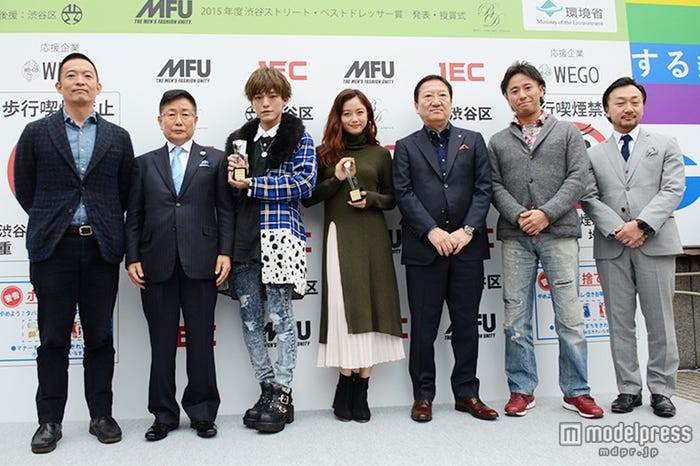第4回渋谷ストリート・ベストドレッサー賞の受賞式の様子