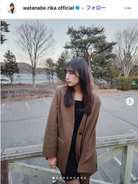 渡辺梨加Instagramより