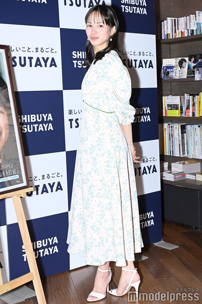 関水渚(C)モデルプレス