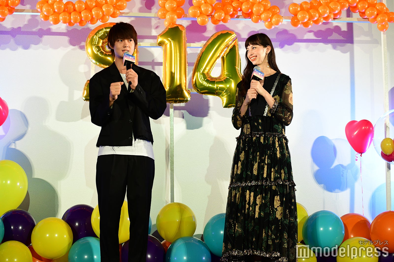 佐野勇斗、中条あやみ（C）モデルプレス