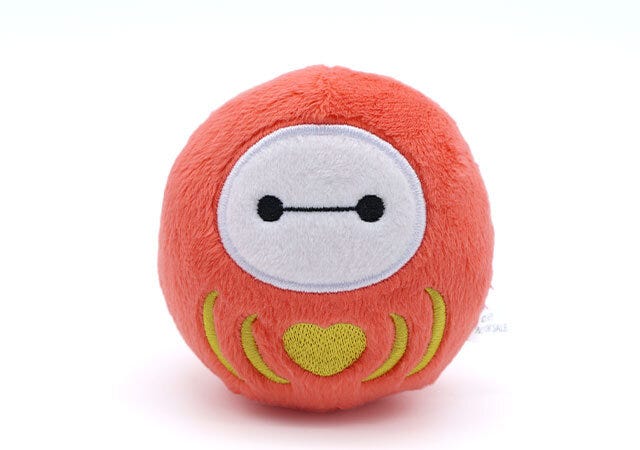 宝島社 ムック付録 Disney 宝島社ムック付録Disney