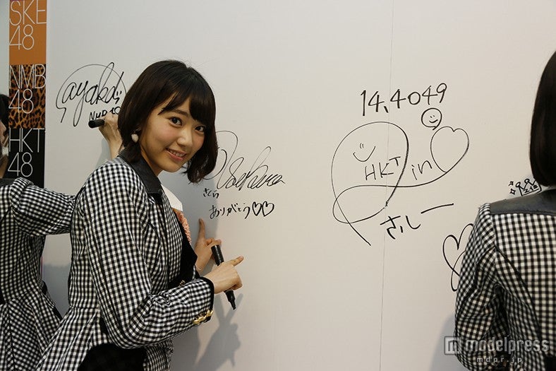 宮脇咲良（C）AKS