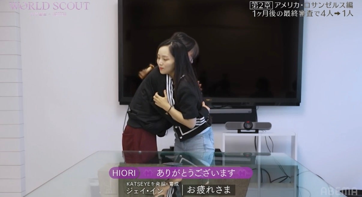 Hiori （津波古妃織）、（C）AbemaTV,Inc.