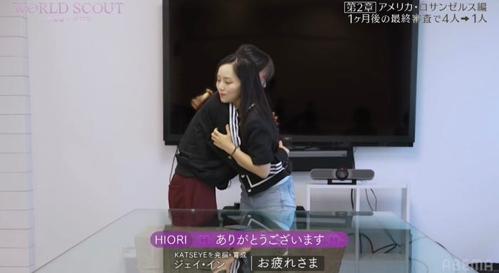 Hiori (津波古妃織)、(C)AbemaTV,Inc.