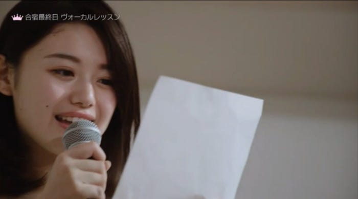 ほのぴぴ/「女子高生ミスコンFINALIST~ハレトキドキJK~」より(提供画像)