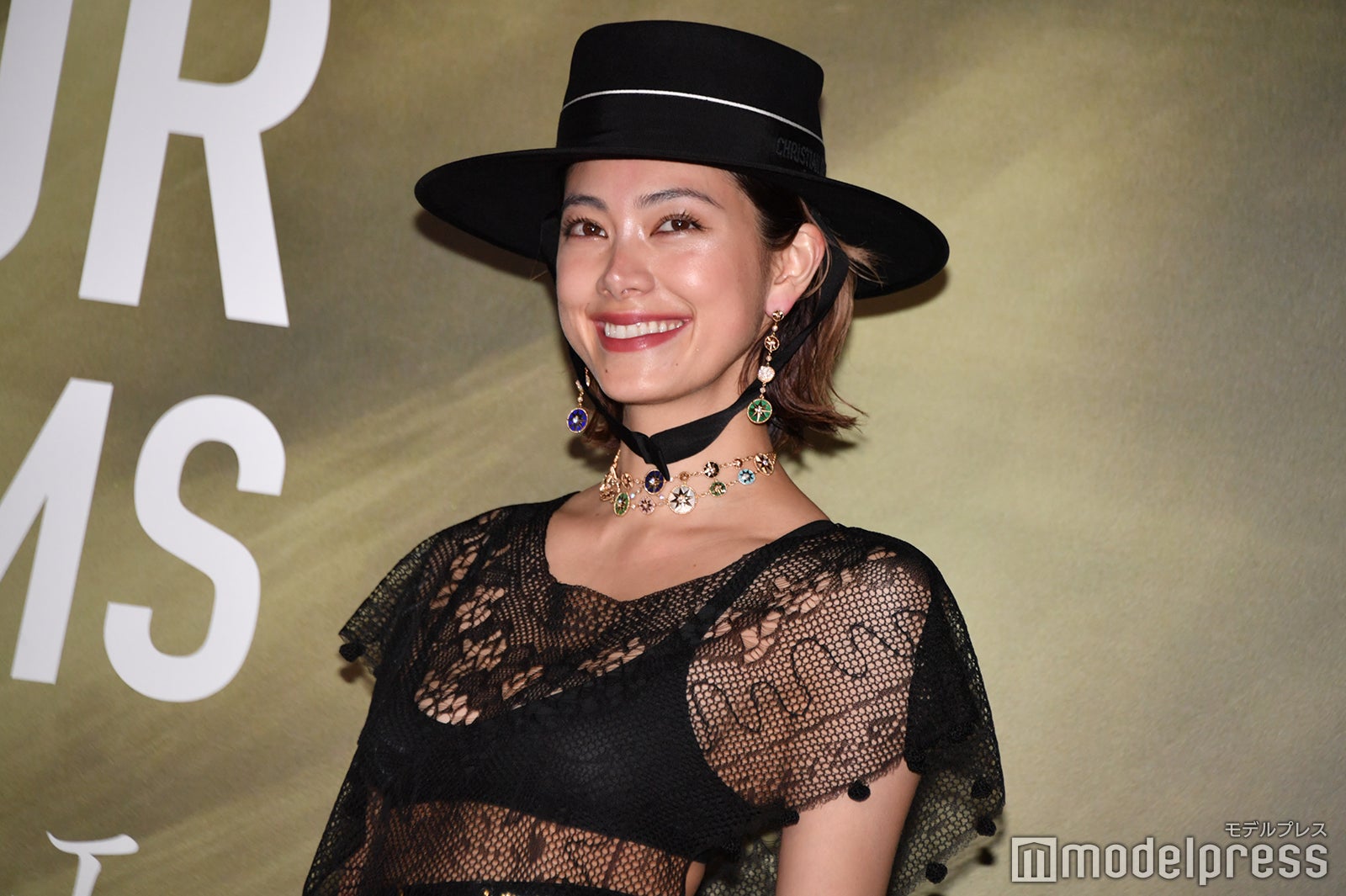 森星 （C）モデルプレス