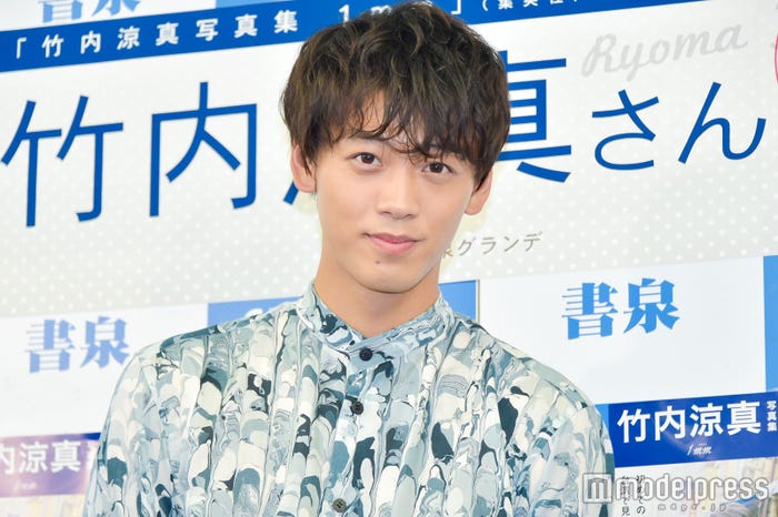 竹内涼真(C)モデルプレス
