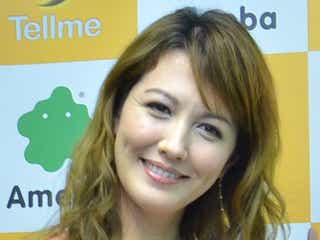 中西モナ 双子妊娠を報告 正直 予想外 モデルプレス