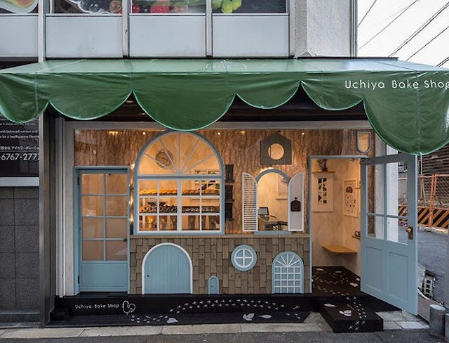 【大阪】センスが光る♡