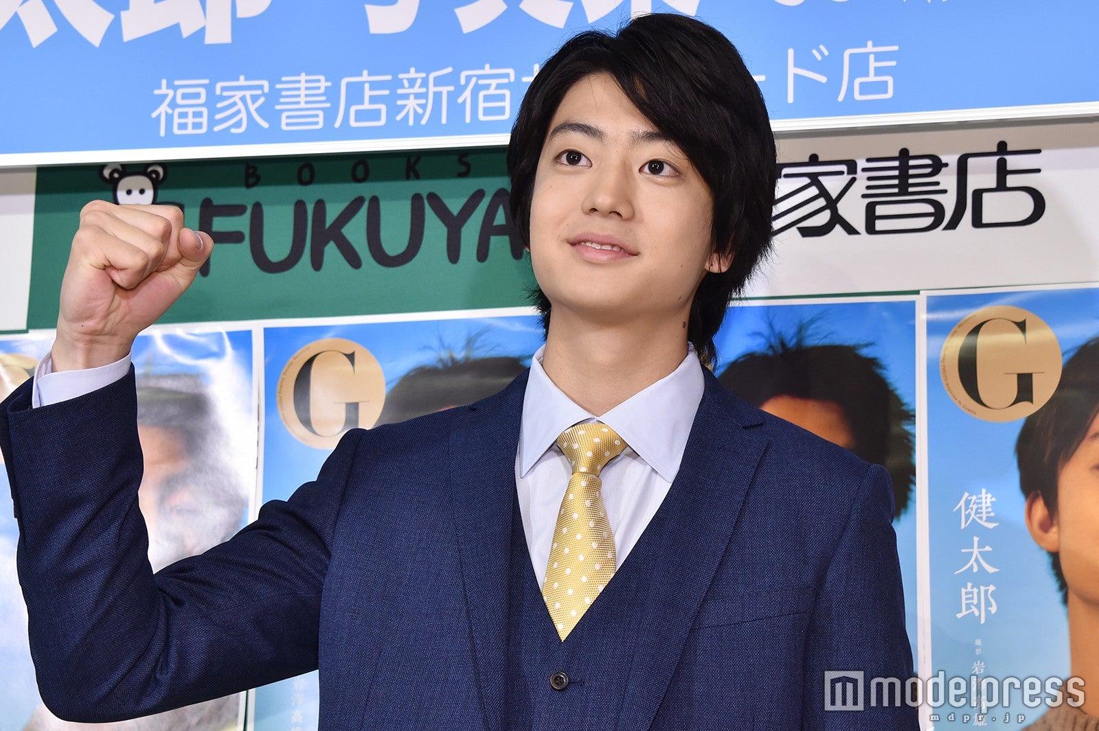 健太郎 （C）モデルプレス