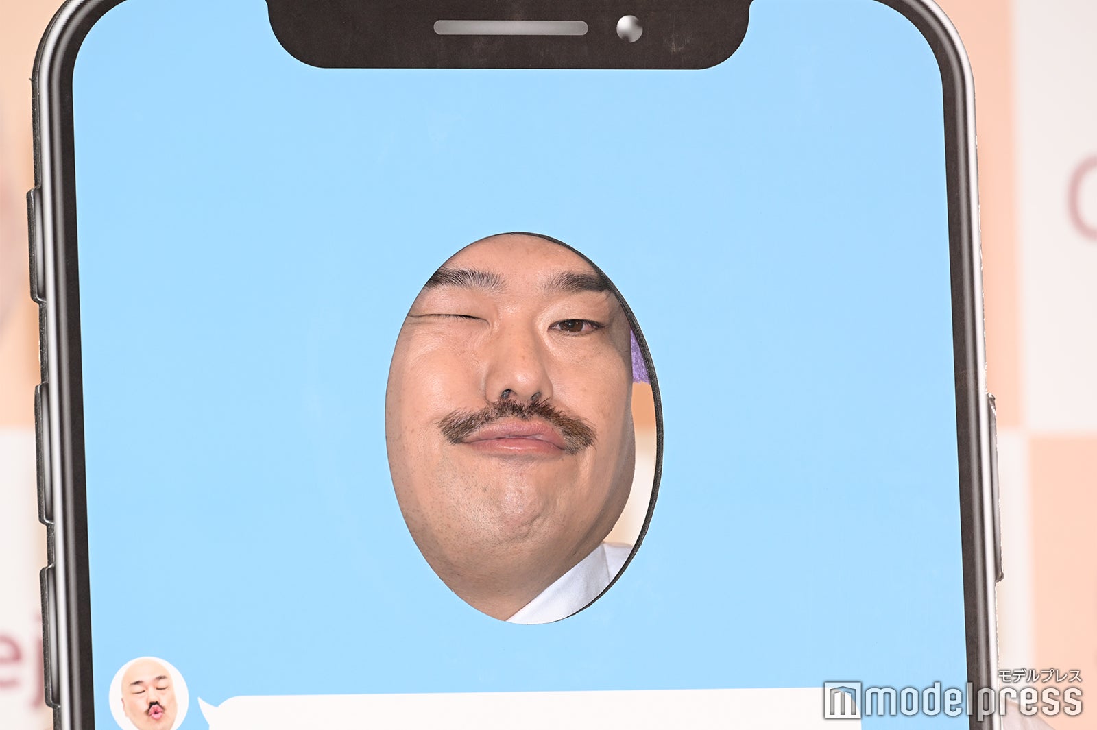 クロちゃん（C）モデルプレス