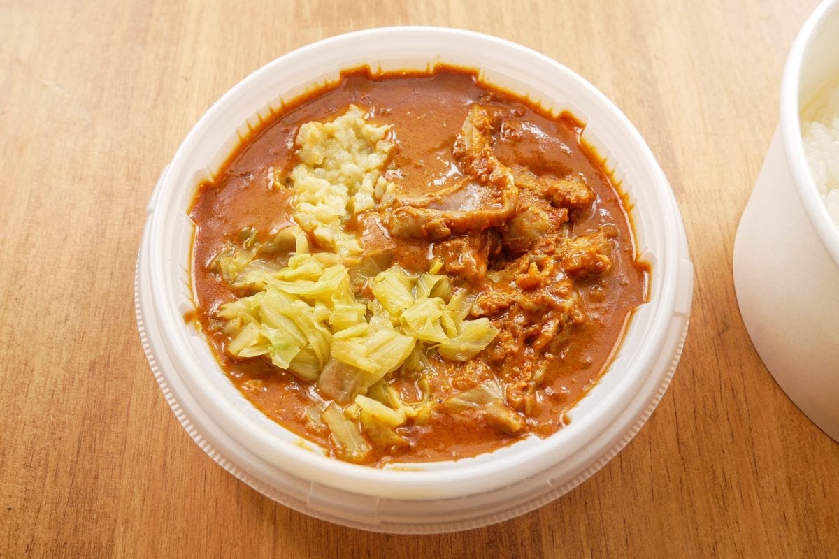 ナイルレストラン監修　ナイルチキンカレー