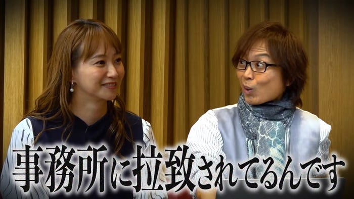藤本美貴、つんく♂/藤本美貴YouTubeより