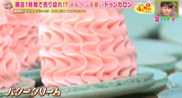 「韓国業務用スーパー」や連日行列の人気スイーツも♡