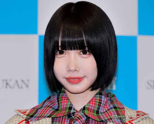 あの、元恋人との思い出は「完全に消したい」恋愛を引きずらない方法明かす