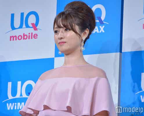深田恭子、美脚あらわで華やかに登場 美しさを保つ秘訣とは