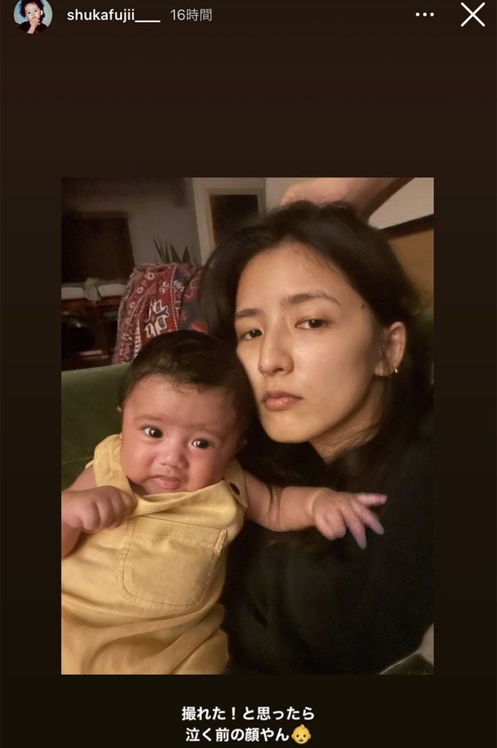 藤井萩花さんInstagramストーリーズより
