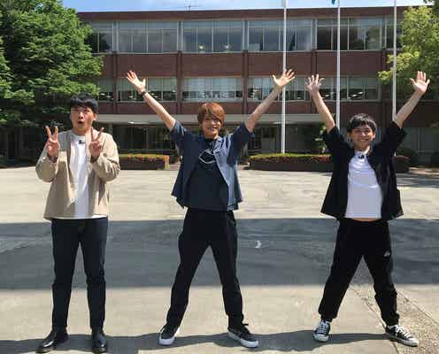 ジャニーズWEST中間淳太、女子校に初潜入「すごくドキドキしました」