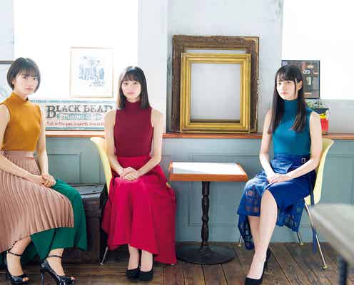 乃木坂46・4期生、フレッシュな魅力を凝縮 爽やかなグラビア披露