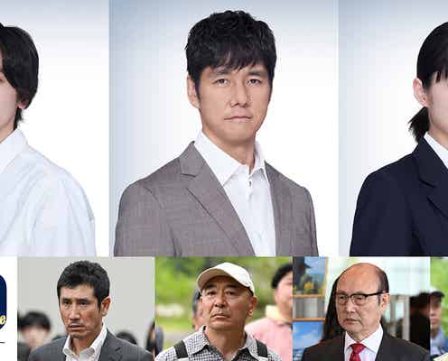 西島秀俊・道枝駿佑・蒔田彩珠ら、松本潤主演「99.9」映画版出演決定<99.9-刑事専門弁護士-THE MOVIE>
