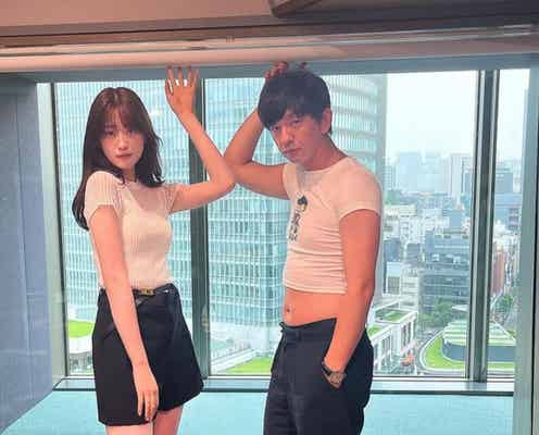 高橋ひかる、パンサー向井との2ショット公開「目指せanan」ショットが「面白すぎる」と話題に