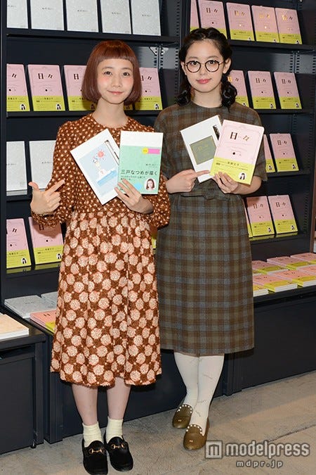 三戸なつめ、青柳文子