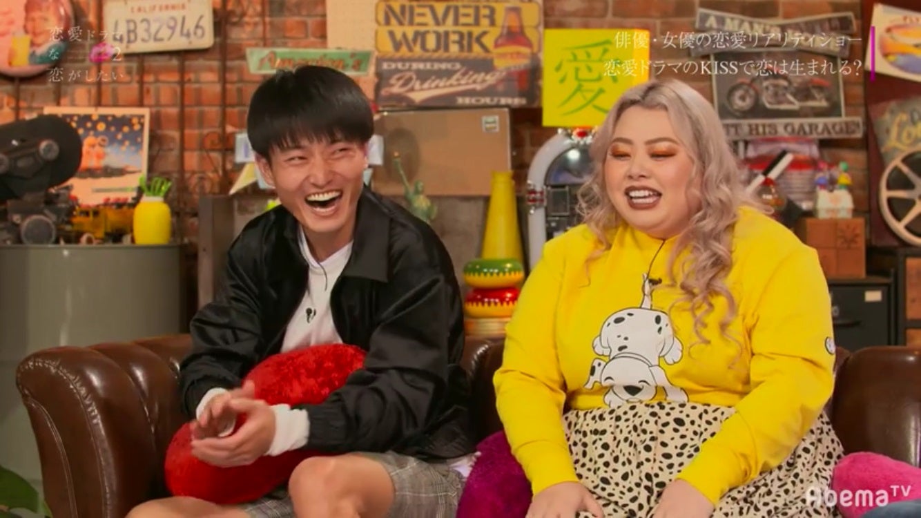 （左から）福徳秀介、渡辺直美（C）AbemaTV