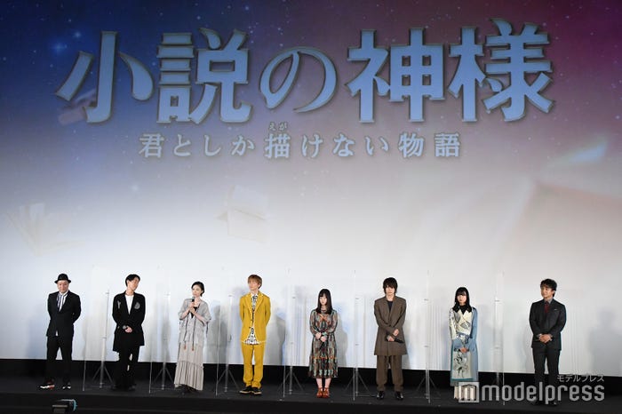 (左から)久保茂昭監督、坂口涼太郎、杏花、佐藤大樹、橋本環奈、佐藤流司、莉子、片岡愛之助 (C)モデルプレス